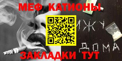 Альфа ПВП Обь