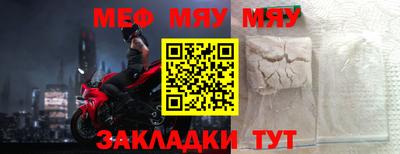 Альфа ПВП Обь