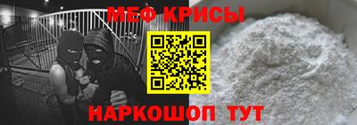 a pvp Нягань