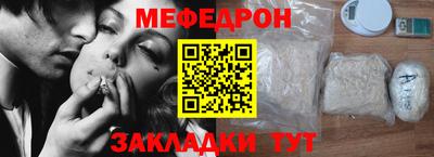 a pvp Нягань