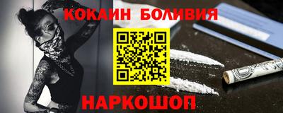 a pvp Нягань