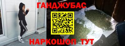 Альфа ПВП Обь