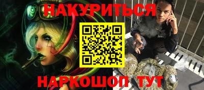 СК Первоуральск