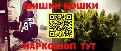 крисы Обнинск