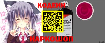 крисы Обнинск