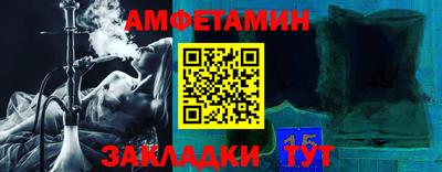 a pvp Нягань