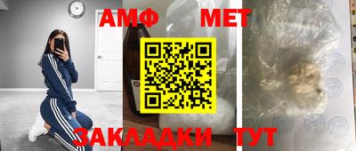 a pvp Нягань