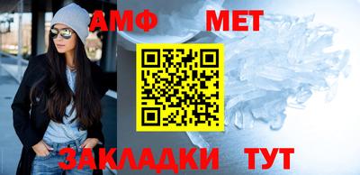 крисы Обнинск