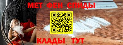 крисы Обнинск