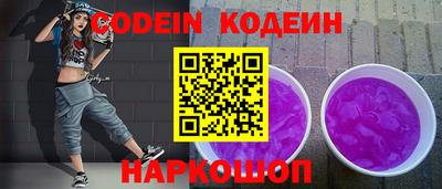 крисы Обнинск