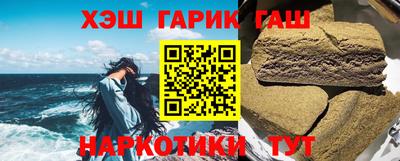 крисы Обнинск