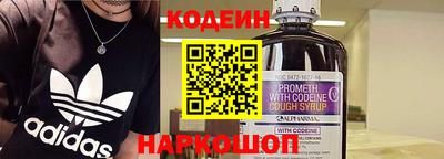 крисы Обнинск