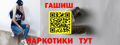 PSILOCYBIN Пенза