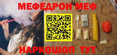 Альфа ПВП Обь